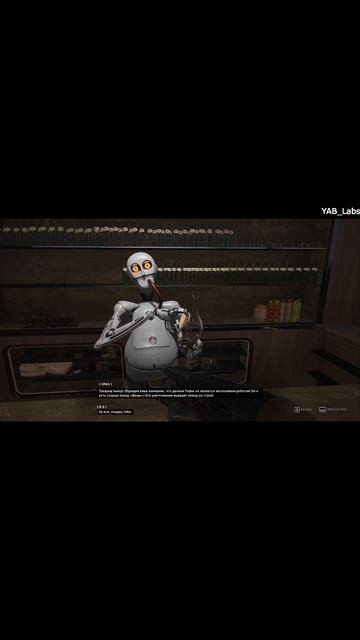 Atomic Heart храз сглазил