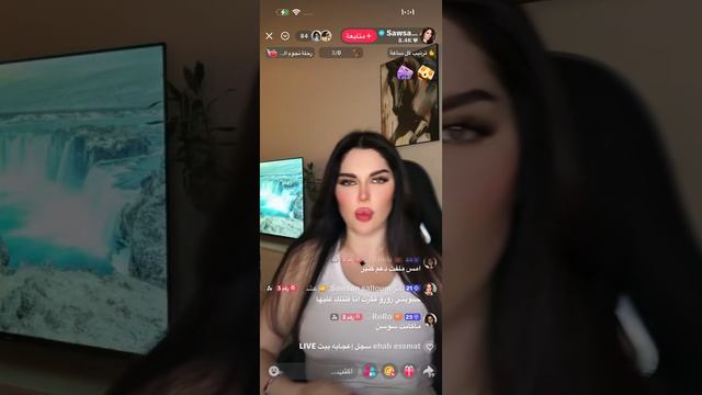 ScreenRecording_٠٦-٠٥-٢٠٢٦ ٢١-٤٤-٢٩_1 смотреть онлайн