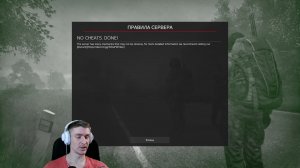 LIVE: Кондратов