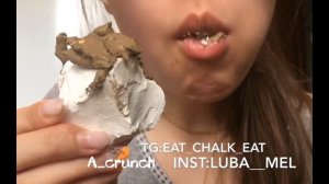 Мел в коричневой пасте 🤎 /polly_asmr/Luba_mel/chalk_oly🦛