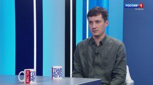Вести Интервью. Алексей Моргунов – о летней части Международного фестиваля имени С. В. Рахманинова