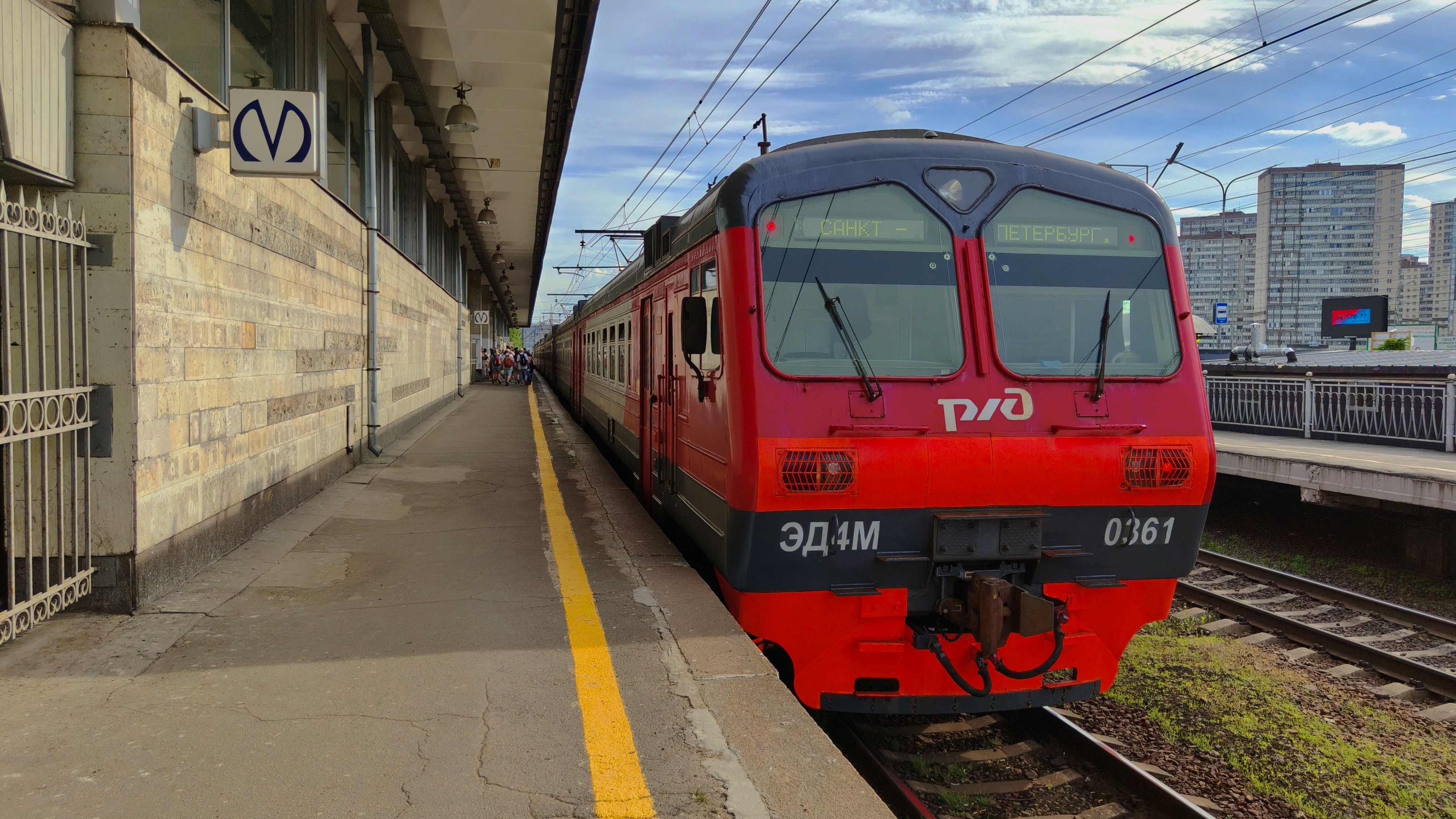 ЭД4М 0361 короткая поездка от Токсово до Девяткино и отправление со станции Девяткино