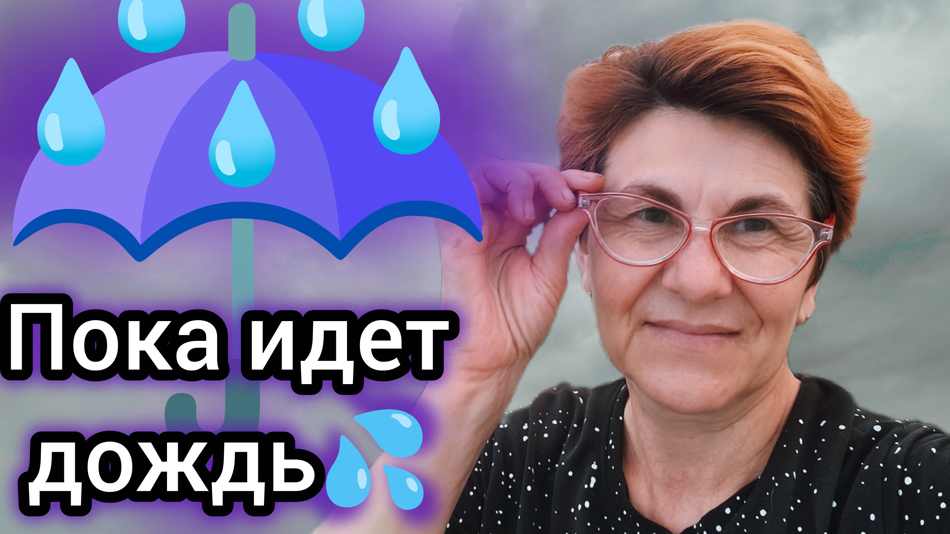 Удобрения. Чем подкормить и когда. Подкормка цветов и других культур🌿🪴