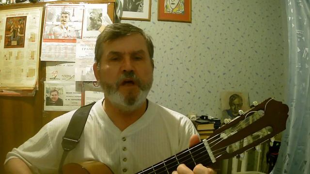 Исповедь старообрядца