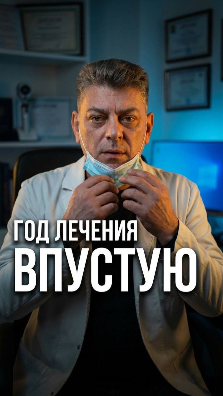 Пишу это в тысячный раз 👇