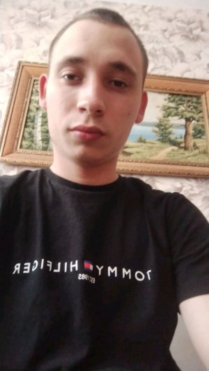 движ