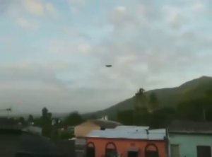 Разведывательный НЛО