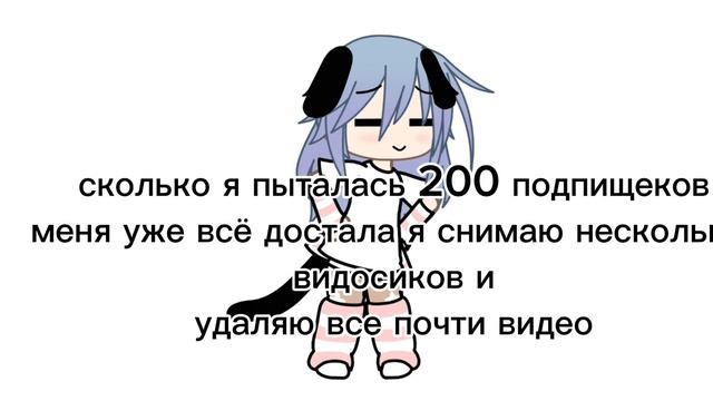 немного с ошибками , но не чего страшного ) не кознят смотреть онлайн