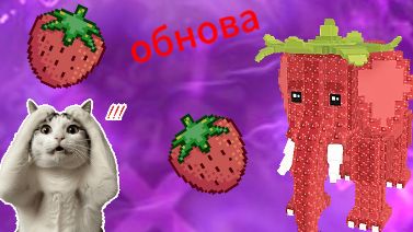 админ абьюз кайлуса!?😱😨 смотреть онлайн