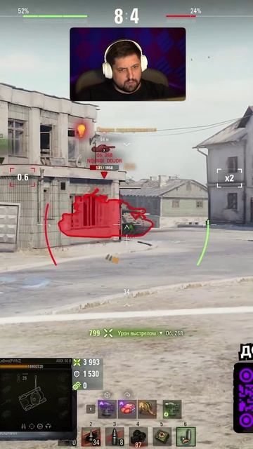 Крутой Барабан AMX 50B