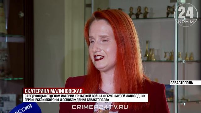 Фрагменты панорамы «Штурм 6 июня 1855 года» Франца Рубо впервые представят в Севастополе