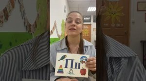 Чтение для детей