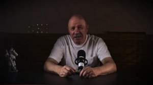 Тоска по горам