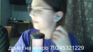 поем песни пошлой молли