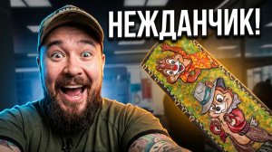 НД «Клинок»: заметки с «Клинка» в Сибири