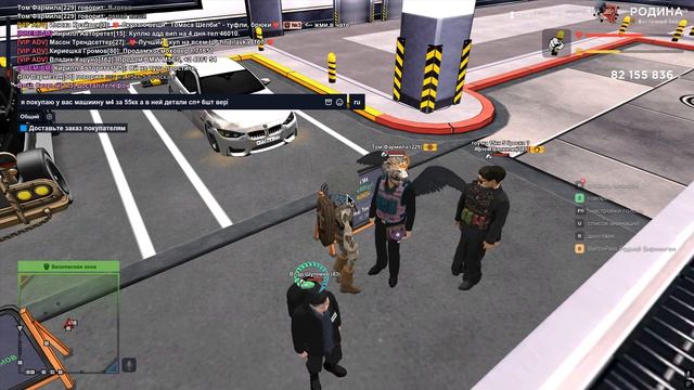 Grand Theft Auto San Andreas 2026.06.07 - 00.35.26.01 смотреть онлайн