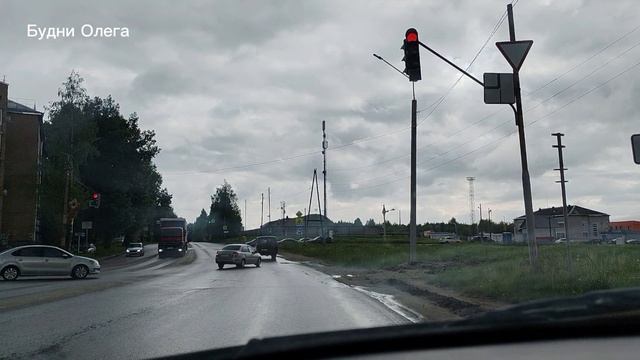 По улицам Сыктывкара 29.05.26 смотреть онлайн