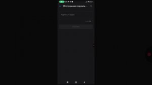 читал комментарии