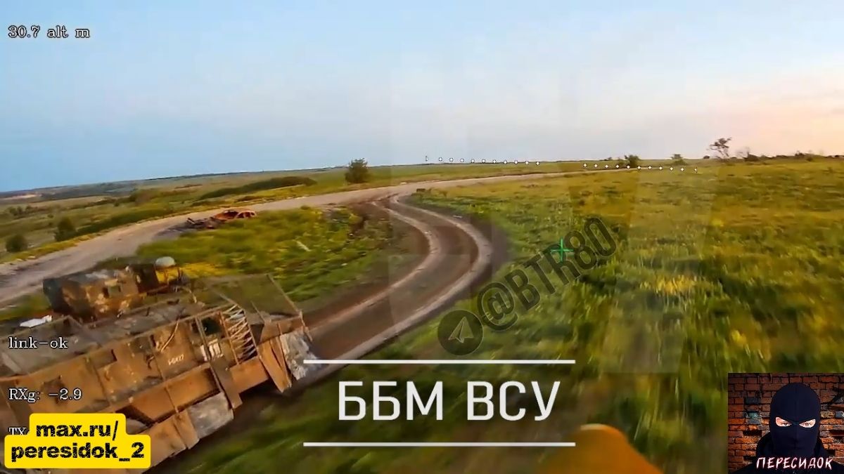 В погоне за техникой ВСУ смотреть онлайн