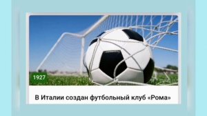 🌺7 ИЮНЯ•ВОСКРЕСЕНЬЕ•2026•