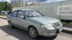 НИССАН АЛЬМЕРА КЛАССИК 2008 ГОД ЦЕНА 575 Т.КМ.
