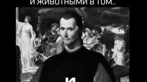Вдумайтесь в эти слова ....