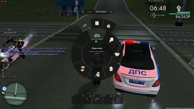 Daniil_Kalisto смотреть онлайн