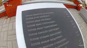 с. Хлевище. Братская могила Советских воинов погибших в1943 году.