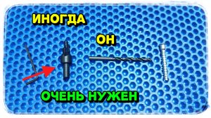 Зенкер: ваш путь к идеальным отверстиям