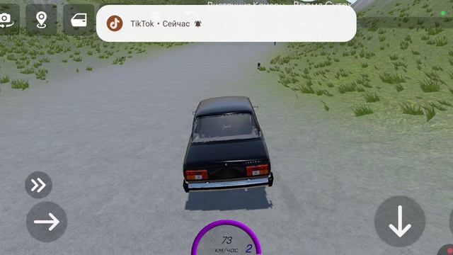 играю в пародию бимки смотреть онлайн