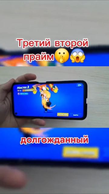 #бравлстарс