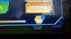 прямой эфир на Jurassik World.