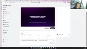 Играем в 3Dash и другие, и общаемся с друзьями