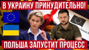 НАЧАЛОСЬ Атака заводов БПЛА. ВСУ ударили по поезду в Крыму