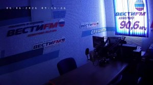 Vesti FM «Кузбасс»