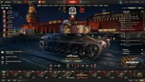 мир таков
