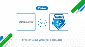 AFI Development - Болид | 4 тур | IT Premier League (Дивизион I). Весна 2026