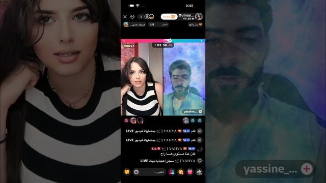 ScreenRecording_٠٦-٠٥-٢٠٢٦ ١٧-٤٨-٣٤_1 смотреть онлайн