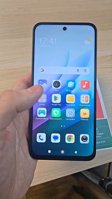 БЮДЖЕТНЫЙ XIAOMI REDMI 15 С ЭКРАНОМ 144ГЦ!