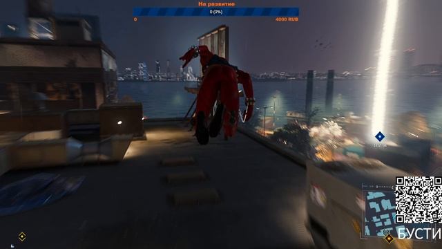 Играю с ДЦП Marvel's Spider Man Remastered Стрим № 6 ТГК в описании