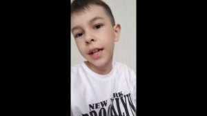 клип на 70 подписчиков