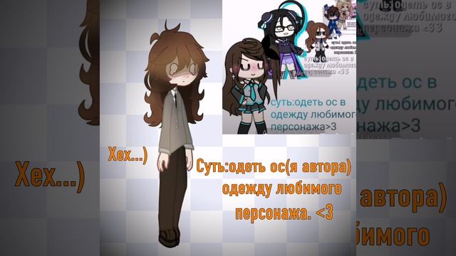Тренд)) смотреть онлайн