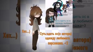 Тренд))