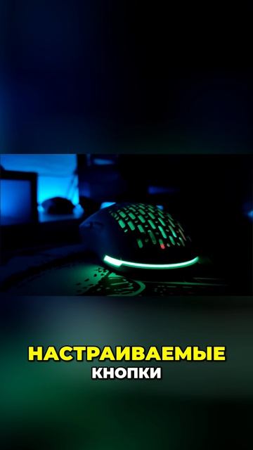 😅 Отличная бюджетная мышь? / Обзор ARDOR GAMING Phantom PRO смотреть онлайн