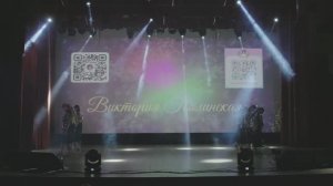 Виктория Полинская и шоу-балет «2 B F»  - концерт «Золотые хиты»