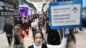 Число участников ПМЭФ-2026 превысило 24,5 тыс.