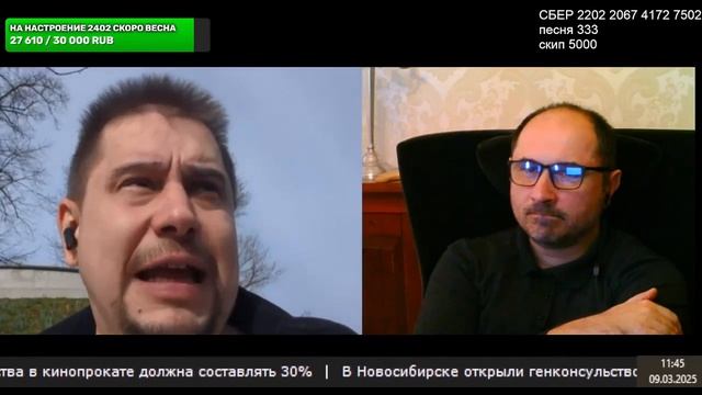 ШвейцАриЯ смотреть онлайн