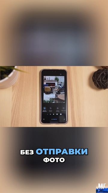 🎮 Камера этого смартфона никого не оставит равнодушным? / Обзор Honor 400 Pro смотреть онлайн