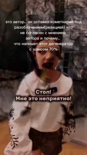 Так.. когда я в последний раз оставляла комментарий под разлабами?
