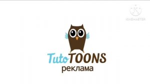 Заставки канала TutoTOONS TV
